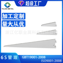 �ӹ����ƏS��ֱ�N����ʽ�_�����p�۲�Ƭ�мܠ�܉�����ò�Ƭ