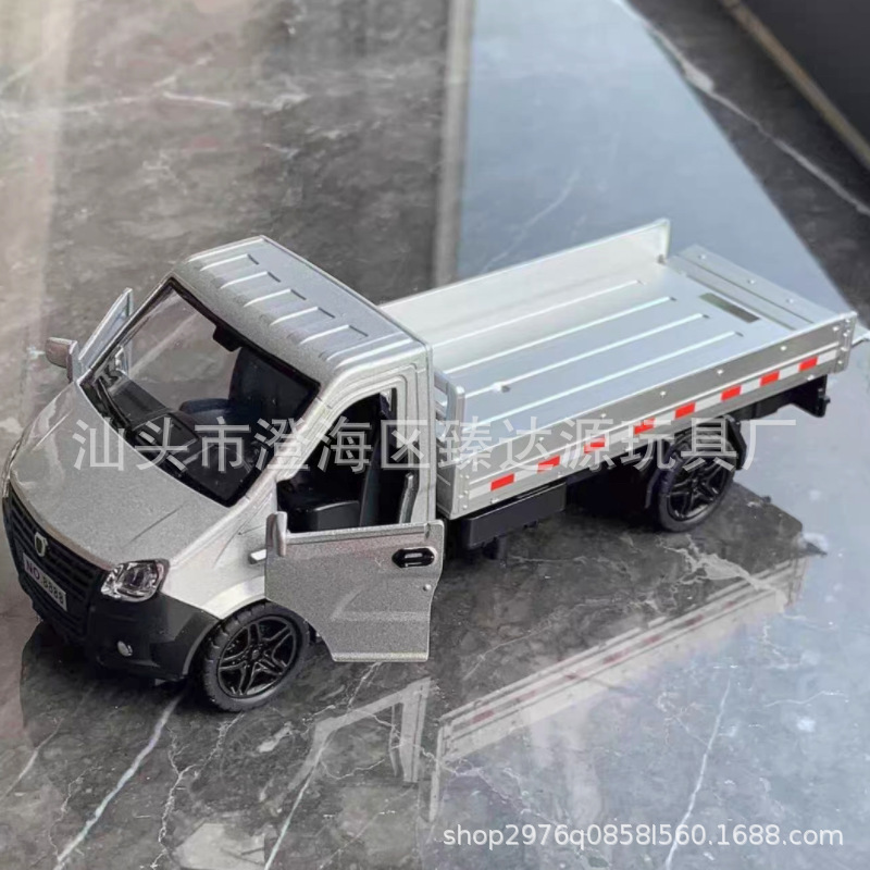 Bagged 1/34 Alloy Dump Truck Single Row Truck 3-Door Pull-Back Boy Toy Car Kidsren's Transport Truck