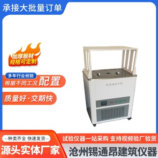 YL-3�����ܞr����������ˮ�� ���@����ˮ�� �ؐ͜a������ˮ��