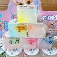 ��ͯʷ�Rķ�����z�W�t��DIY�����ֹ���������zˮ����2Ԫ��؛