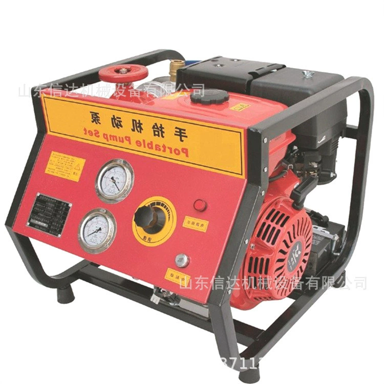 Портативный ручной подъемник пожарный насос JBQ5.3/ 9 ручной подъемник мобильный пожарный насос набор фонарик интегрированный аварийный пожарный насос