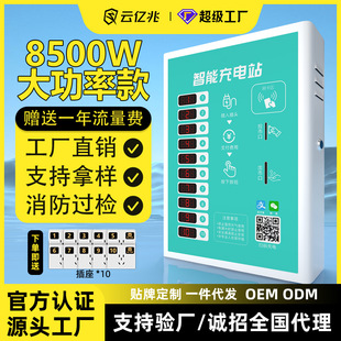 녃|�׹�������С�^늄�����܇�������10·�ƿ܇��늘������