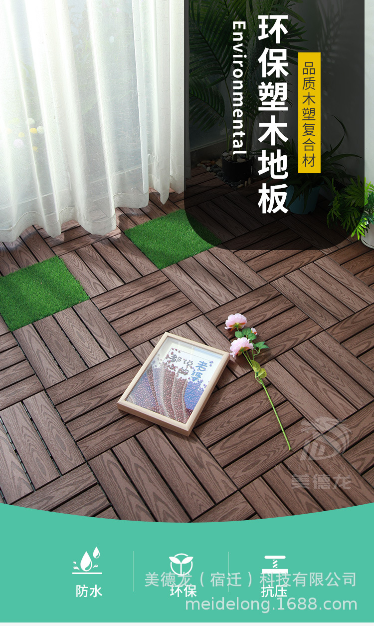 压花咖啡色_01.jpg