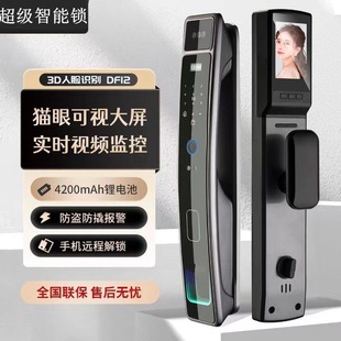 3D��Ę�R�e�Ԅ������i؈���ܴa�i�O�،��v���÷��I�T����Tָ�y�i