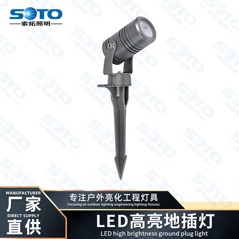Outdoor Tree Lighting Ground Lights, Outdoor Landscape Lighting Ground Lights, Community Park Garden Outdoor Ground Lights Outdoor Tree Lighting Ground Lights, Outdoor Landscape Lighting Ground Lights, Community Park Garden Outdoor Ground Lights
