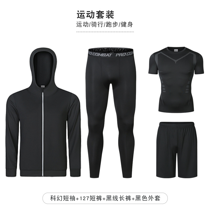 Conjunto de ropa deportiva de secado rápido y alta elasticidad, pantalones cortos de manga corta, conjunto de cuatro piezas, conjunto de ropa deportiva para correr al aire libre, ropa de ciclismo para hombre