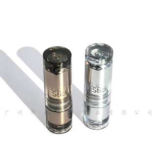 新款圆形透明气密性口红管注塑3.8g平口口红润唇膏管化妆品包材