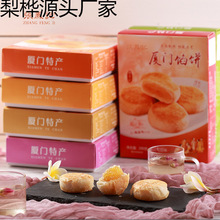 �B�T�خa�W��ֶY����ʳ����P���־G���������������y���c