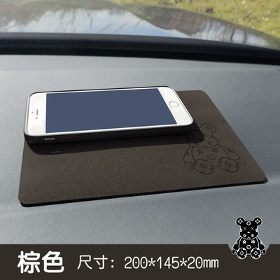 Anti-slip mat center console instrument table mat - violent-bear-anti-slip-mat-20145cm-brown
