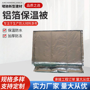 �X�����w�S�޹���ʩ�����������Gɫ���ر����ᱣ�����͸ߜر��ر�