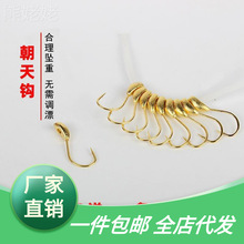 �����h��Ϧ��ƷС�����������y�~�h�M���hɢ�b�ֹ����~�^�����h