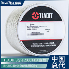 TEADIT̩ style 2005 FDAJCoķxıDñP