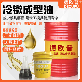 ��煳�����̼�����������ĸ����͛_������Ͳ��P����쏊����
