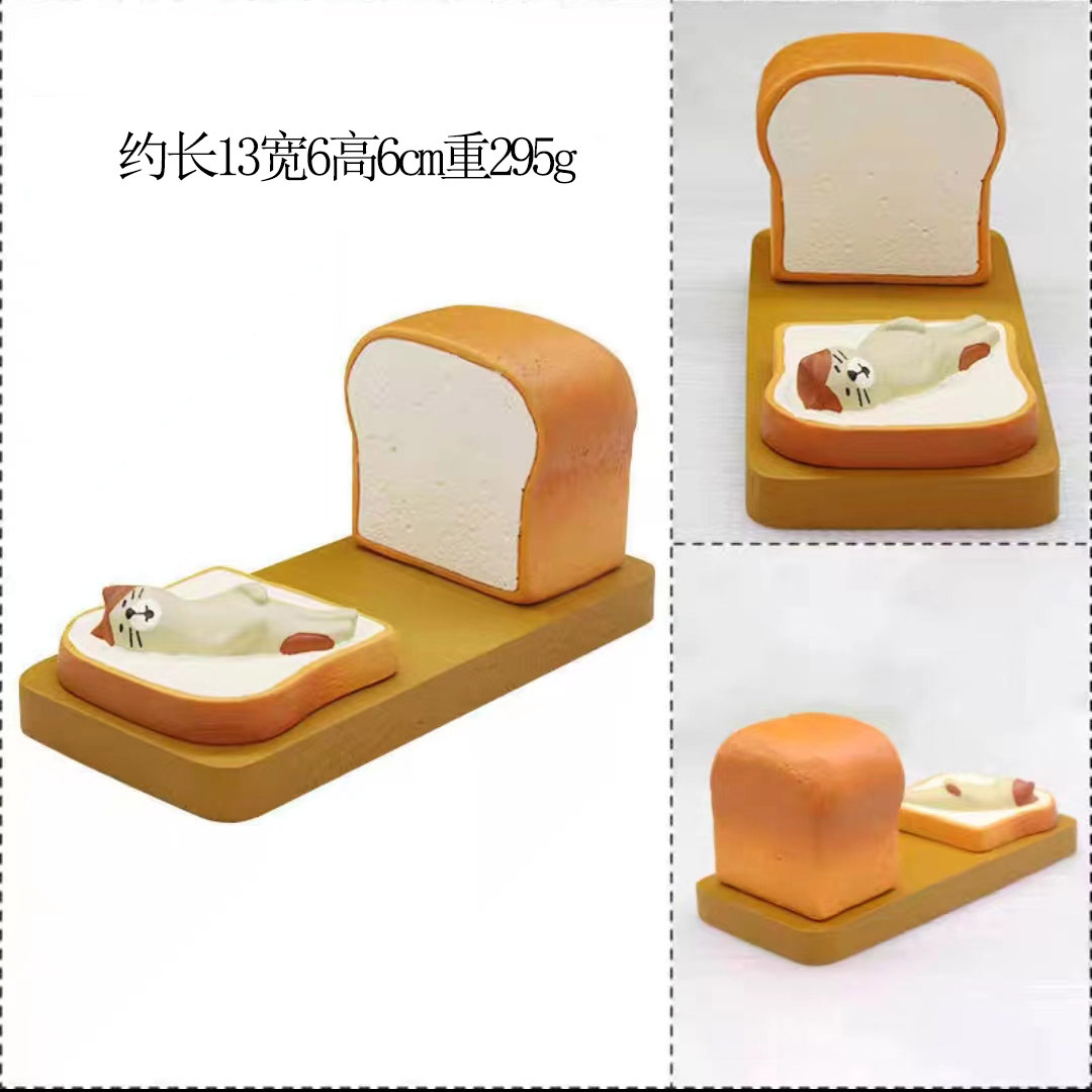 토스트 백 브래킷 (팩 50)