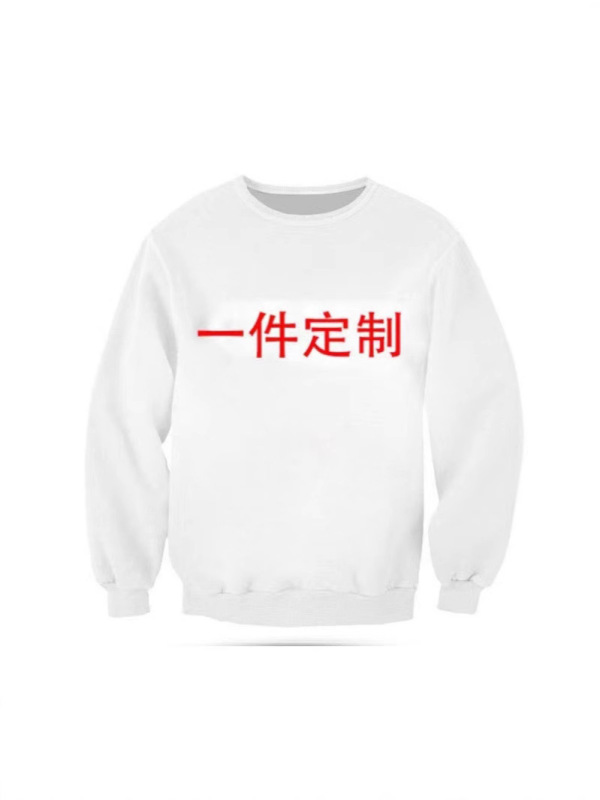 外贸新款 日漫 咒术回战 cosplay 3D印花 动漫男士连帽运动卫衣|undefined