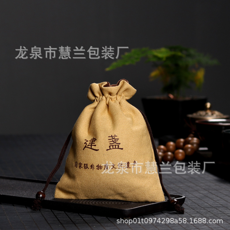 15*17cm khaki lamp bag