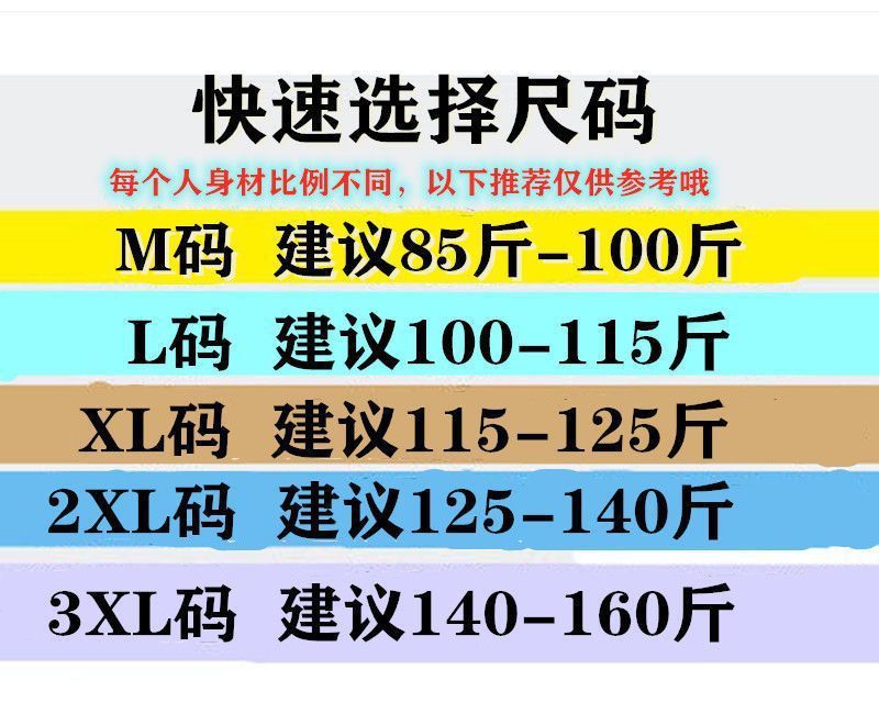 详情图片_02