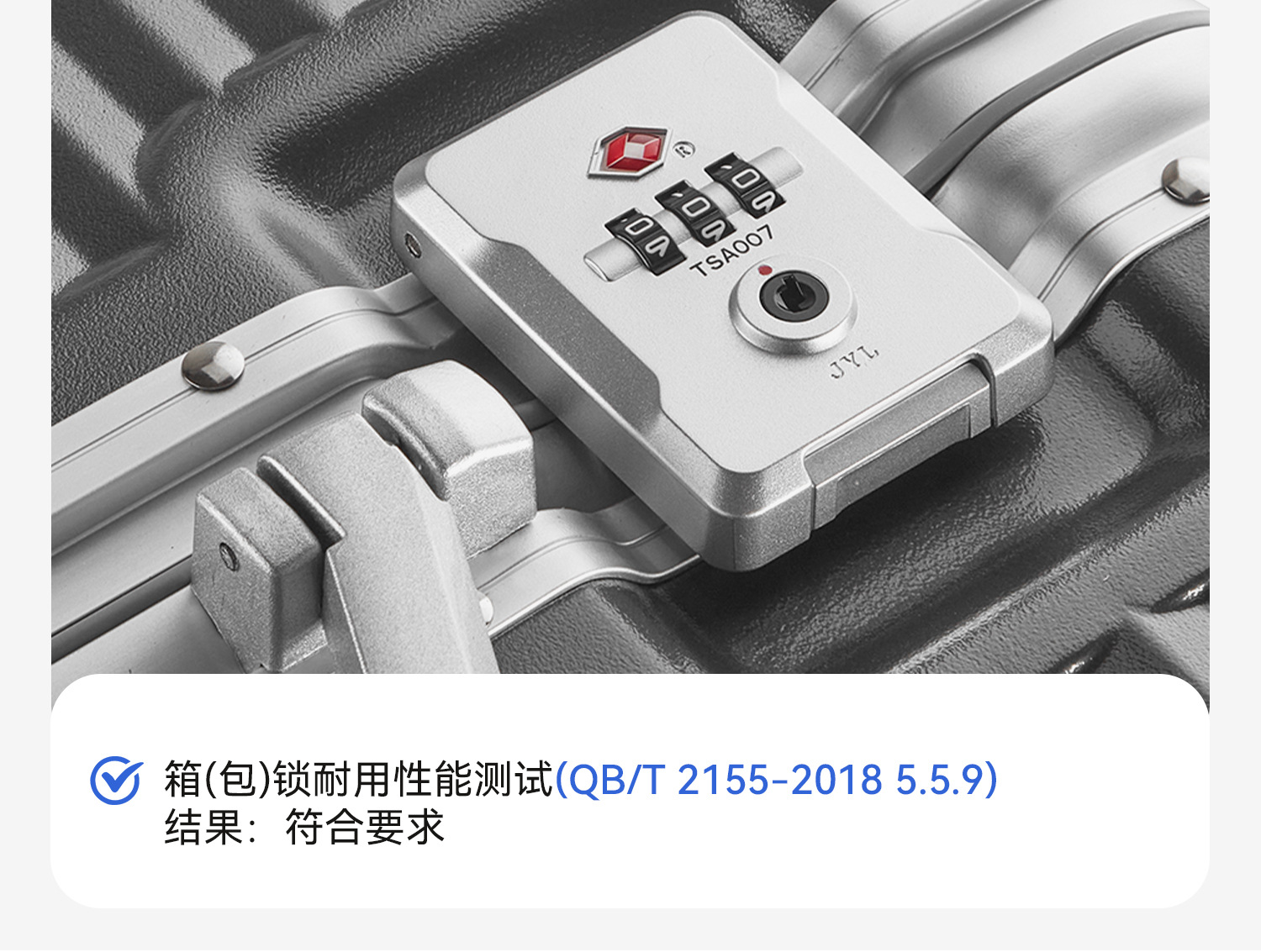 迹添雅 铝框行李箱18寸登机箱20寸静音万向轮拉杆箱28寸大容量