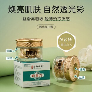 ��ϱ���ը��˪�����������˪�����aˮ���ߵ�ӡ���o���A�z����˪