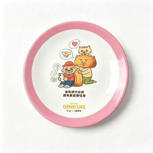 �������ܰ��´ɉ�˾����ͨ�c�ıP�Ą��W�j�Z�����İ��YƷ