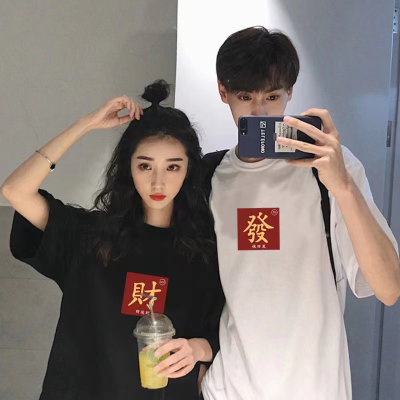 Couple short-sleeved T-shirts, 2022 new trendy couple outfits, summer and spring wear, popular on Instagram, loose fit, trendy brand.