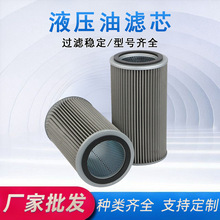 �S��Һ���͞VоSH67367�Cе�M��Vо偠t�������P��^�V�W�Vо