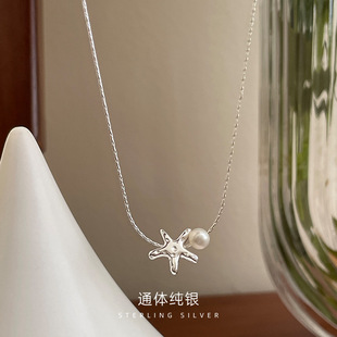 �����S925�y�n��ins��Ȼ���麣����ŮС�t��ͬ���ļ��i���