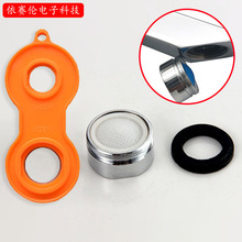 ˮ���^���R������24mm��z���P��yɫ�^�V�W����z�l�����W�����