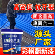 ����߷�����������P�������F�����ˮ�Ը�ɫ���P�����ͺ�T��