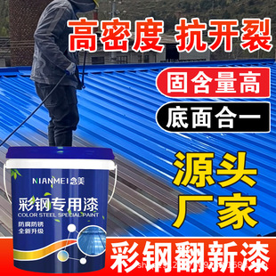 ����߷�����������P�������F�����ˮ�Ը�ɫ���P�����ͺ�T��