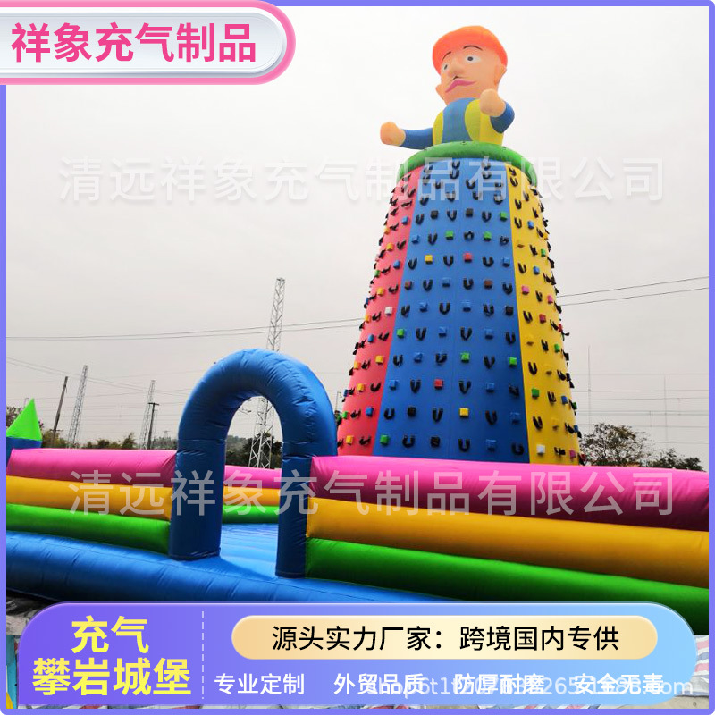 Castillo inflable, muro de escalada, gran trampolín para niños al aire libre, tobogán, puestos cuadrados, equipo de castillo travieso, comercio exterior