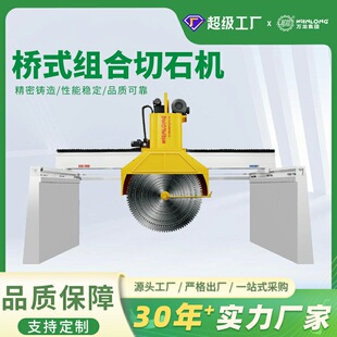 ȫ�ԄӴ�A�P�ʯ�C 2200����ʯ�C��ʽ�M��ʯ�ķ�Ƭ�O��ӹ��Cе