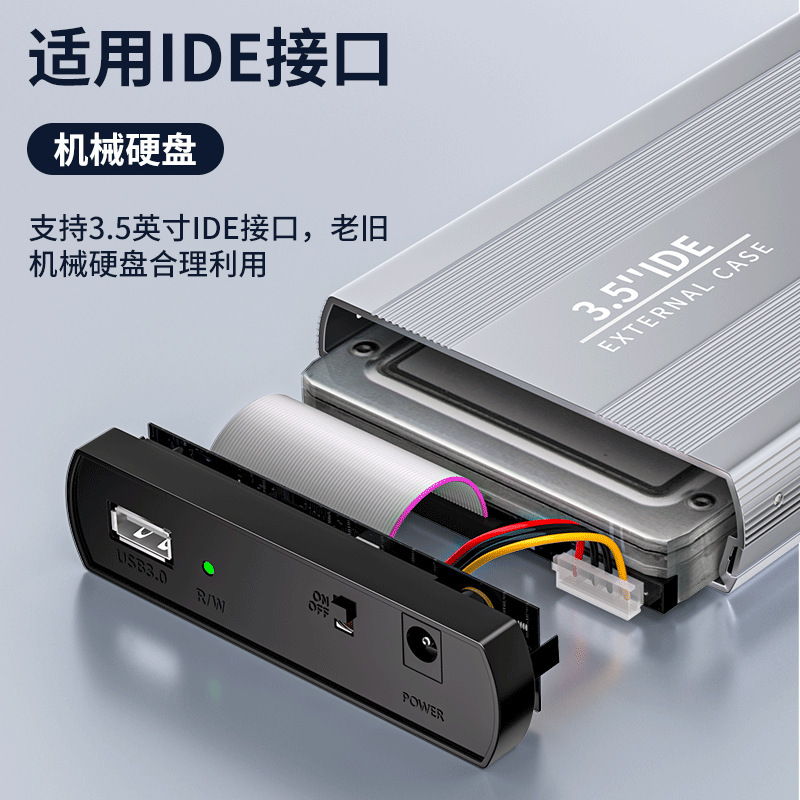 Ide Parallel Port Mobile Hard Drive Box 3.5inch Desktop Computer 39-Pin Old Hard Drive Box to USB Hard Drive Box