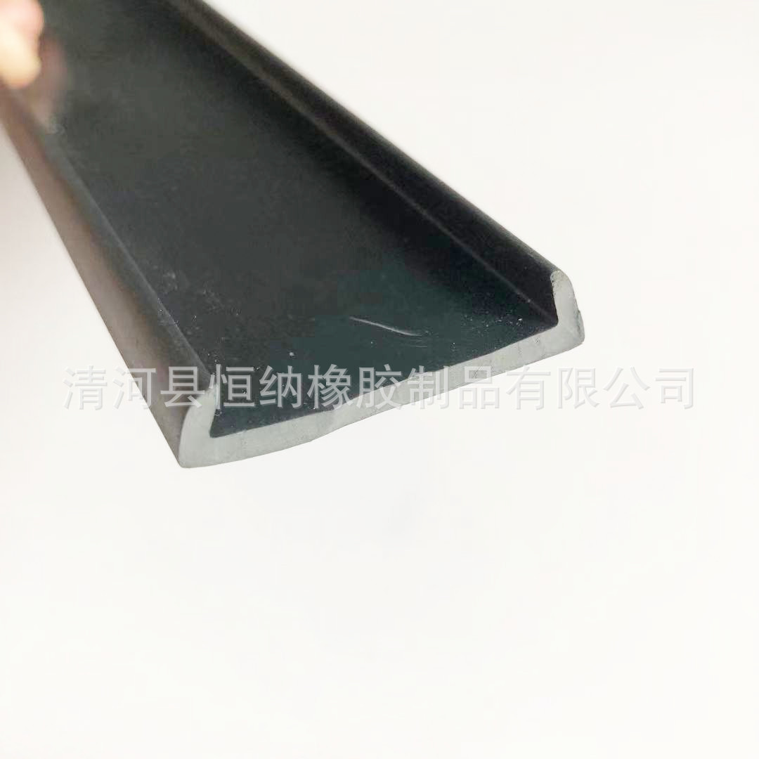 供应U型橡胶垫带支架橡胶包边条扁铁胶皮护套