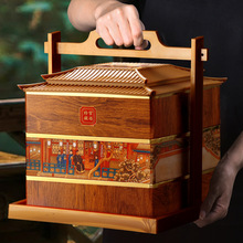 《宫廷珍藏》茶礼盒金骏眉乔迁新居之喜入宅礼物送礼长辈实用礼物