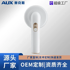 理发器;电动剃须刀;毛球修剪器