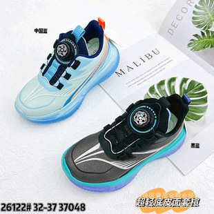 ï��ͯЬ��ͯ�\��Ь2026�ļ��¿��p�����ͽ��Ůͯ�W�惺ͯ���eЬ