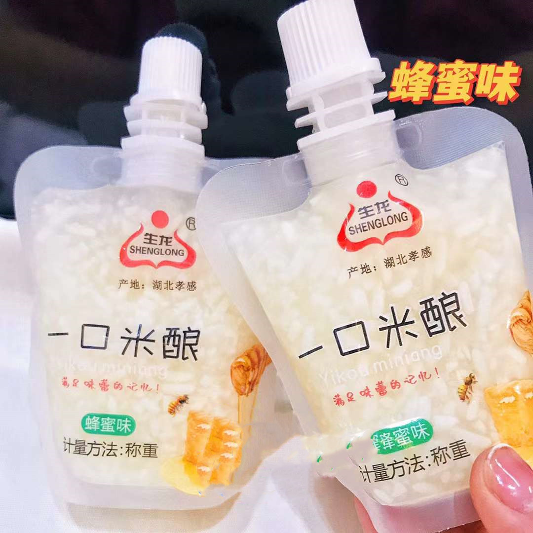 微信图片_20230217195745