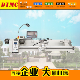 WBL210E-1000�๦��΢�̓x������1�יC���ޗU�C ����С������܇��