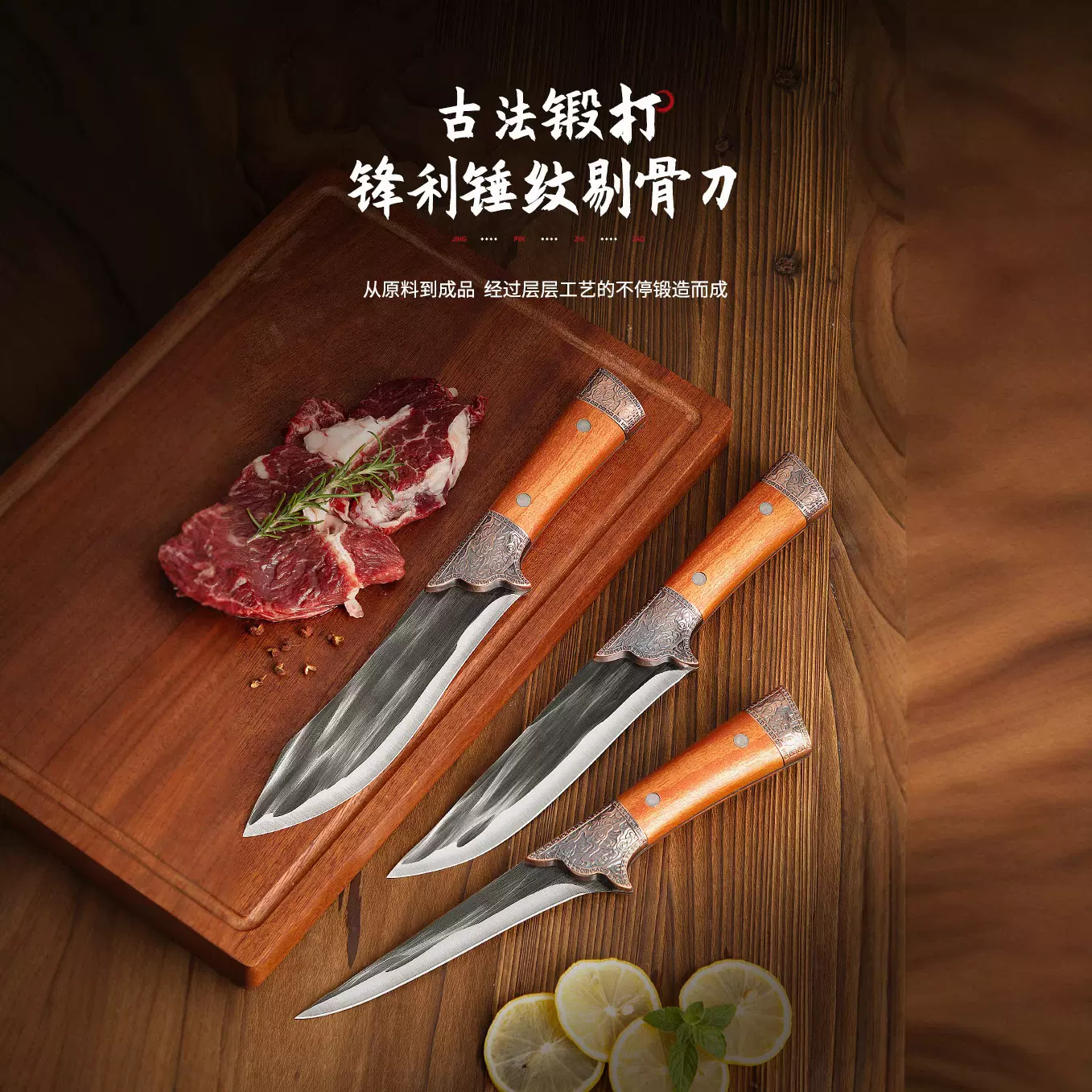 厂家锻打套刀斩切刀砍骨切片切肉刀具不锈钢菜刀地摊爆款20元模式