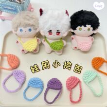 С�֙C��б������⾎����ë�q�������o��BJD�ռ{�S��ֱ�N����