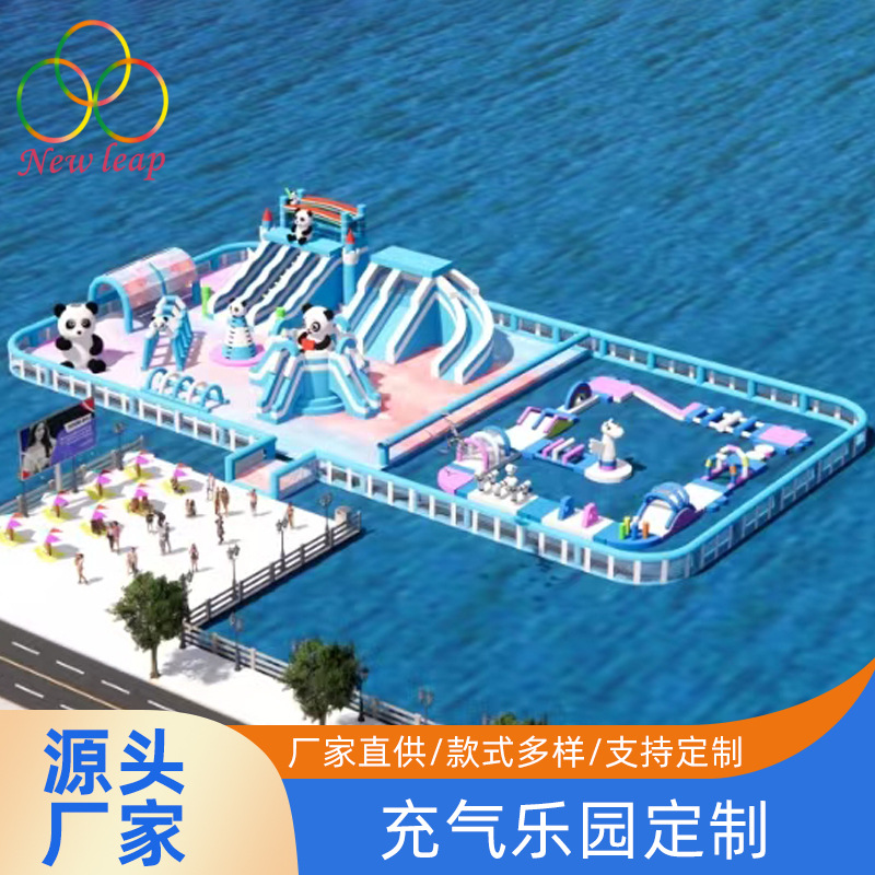 水上儿童城堡