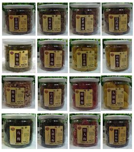 130g���̈@������ʽԒ÷������̨ʽ�Ƥ�l��߅÷�����ƙ����
