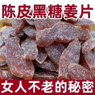 �V�|�خa�Ƥ���ǽ�Ƭ�ɼt�Ǽ�ʳ��ˮ�������T��ʳɢ�b����