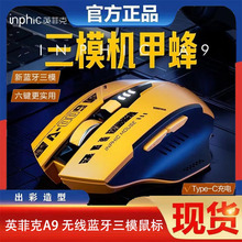 Ӣ�ƿ�A9�{����ģ�o������k���o���o����Α�늸���X�Pӛ��