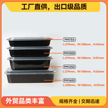 ���ڼӺ�����PPһ������ʽ�ͺг��۳��������u����ж�Ҏ����;