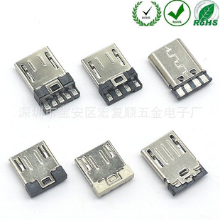 micro 5P���^ǰ����ĺ�������·���w7.5MM���z����