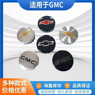 83mm Gmc Model, Hub cover - 83mm-chevrolet-black-background-red-label