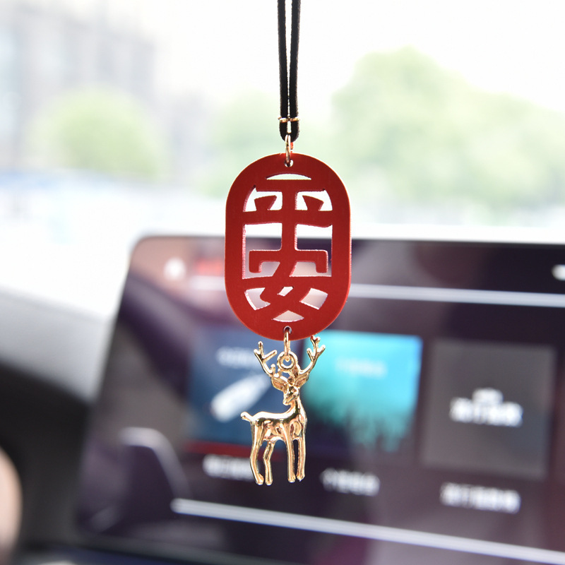 Texto Guofeng Ping An Joy Colgante de coche Red de Internet Adornos de coche Marca de madera Espejo retrovisor de coche Campana retro hecha a mano