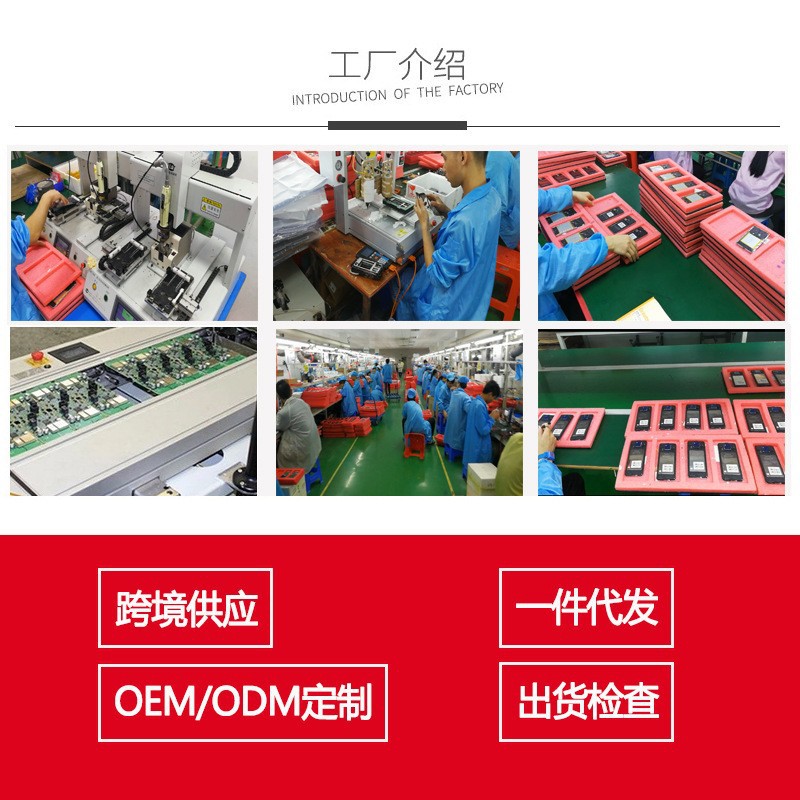 O1CN01mrTc4Q1KShIKL2q7e_!!2211